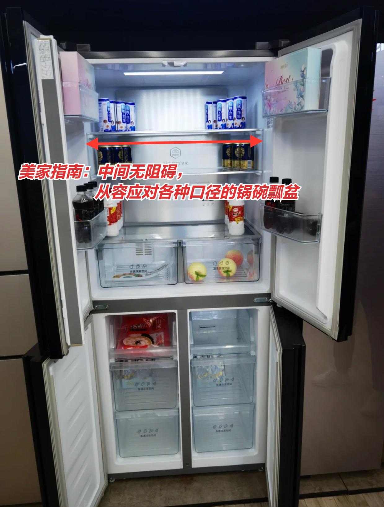 冰箱推荐和不推荐,冰箱双开门的好还是4开门的好