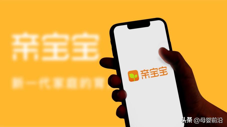 线上线下母婴行业,线上与线下母婴店