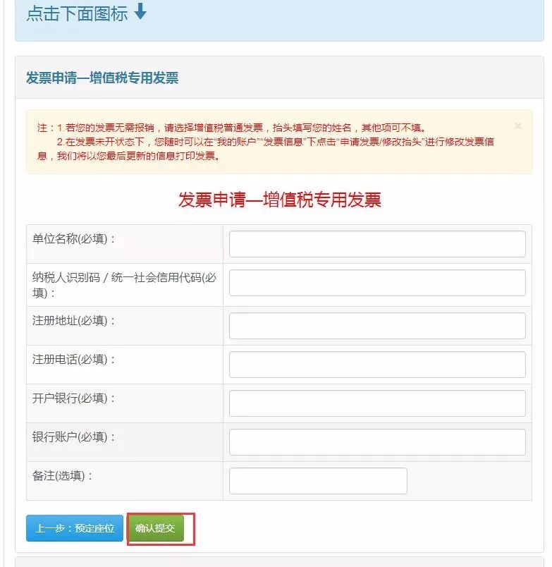 afp考试流程及报名条件,afp考试条件和要求