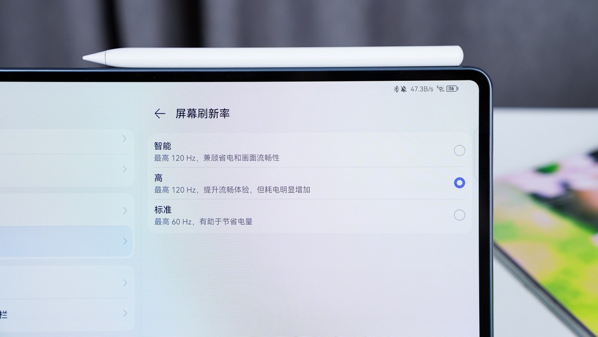 华为matepad11和ipadpro2018对比,matepadair2023与matepadpro13.2的区别