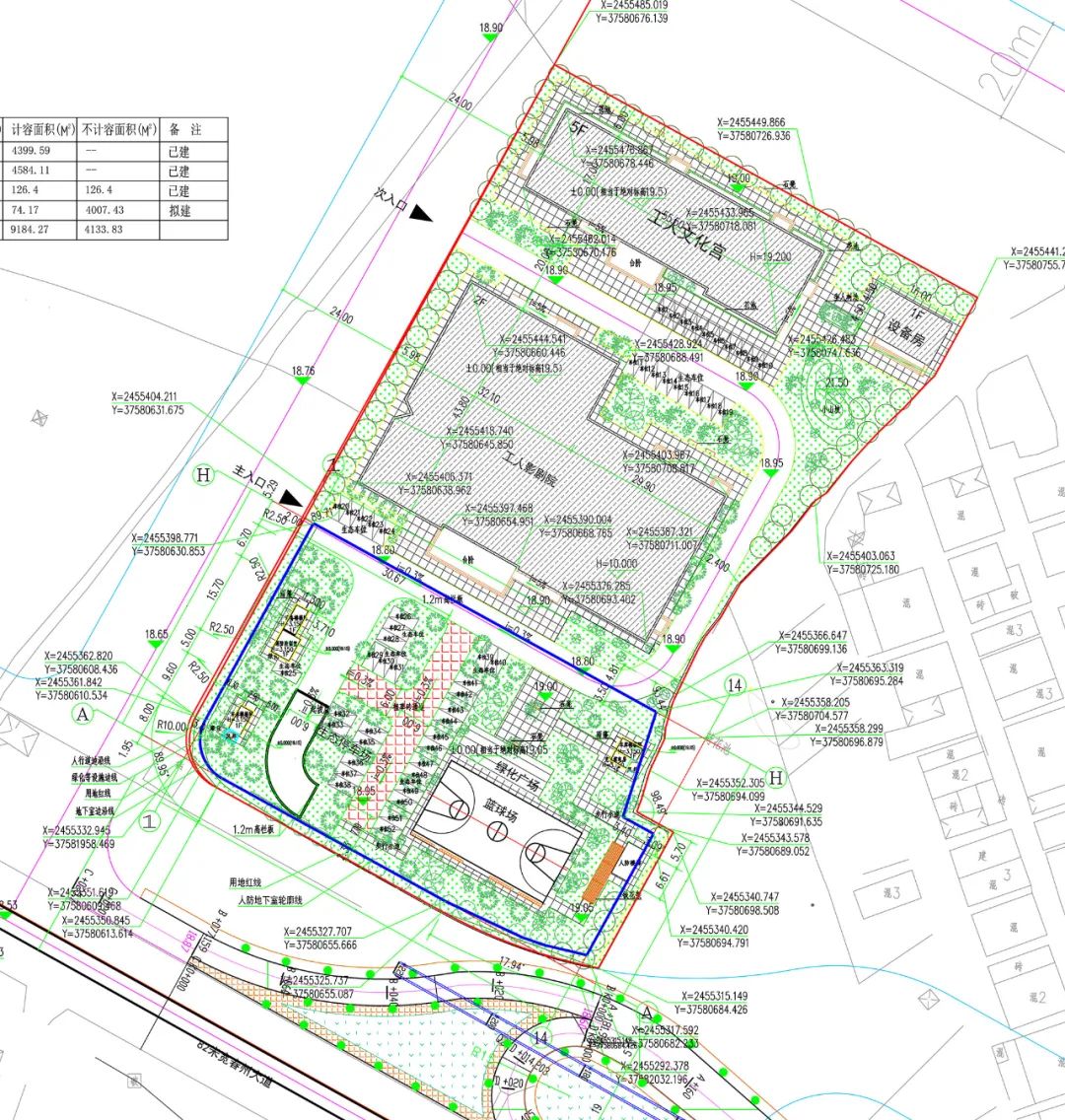 工人文化宫建设,工人文化宫扩建规划