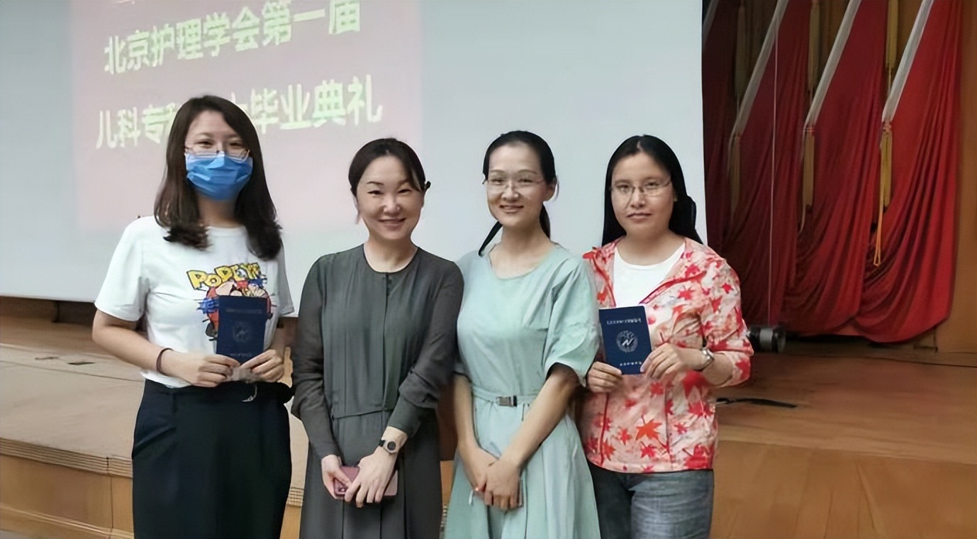 突发事件显觉悟，高质量发展促创新——记第一期北京护理学会儿科专科护士刘雪娇