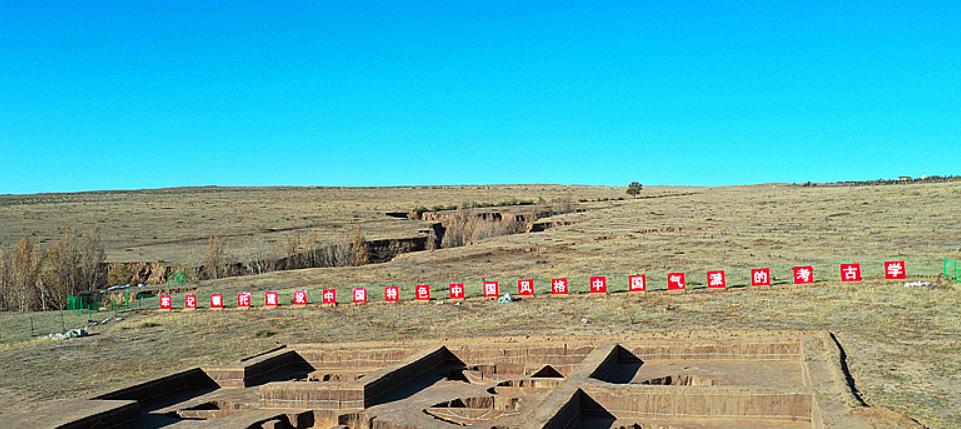 陕西出土7000年前的少女,陕西出土神秘死亡青年