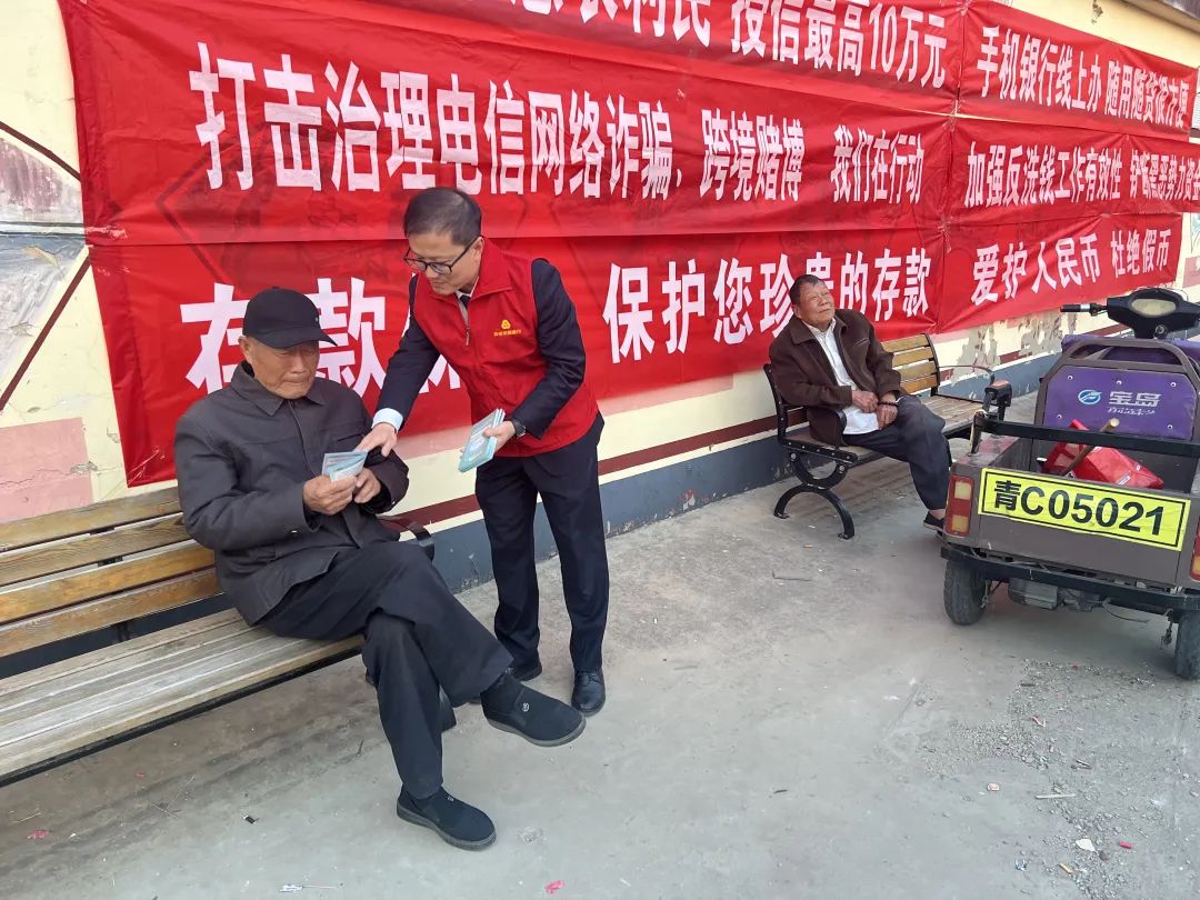 存款保险宣传视频农商行,如何完善存款保险宣传机制