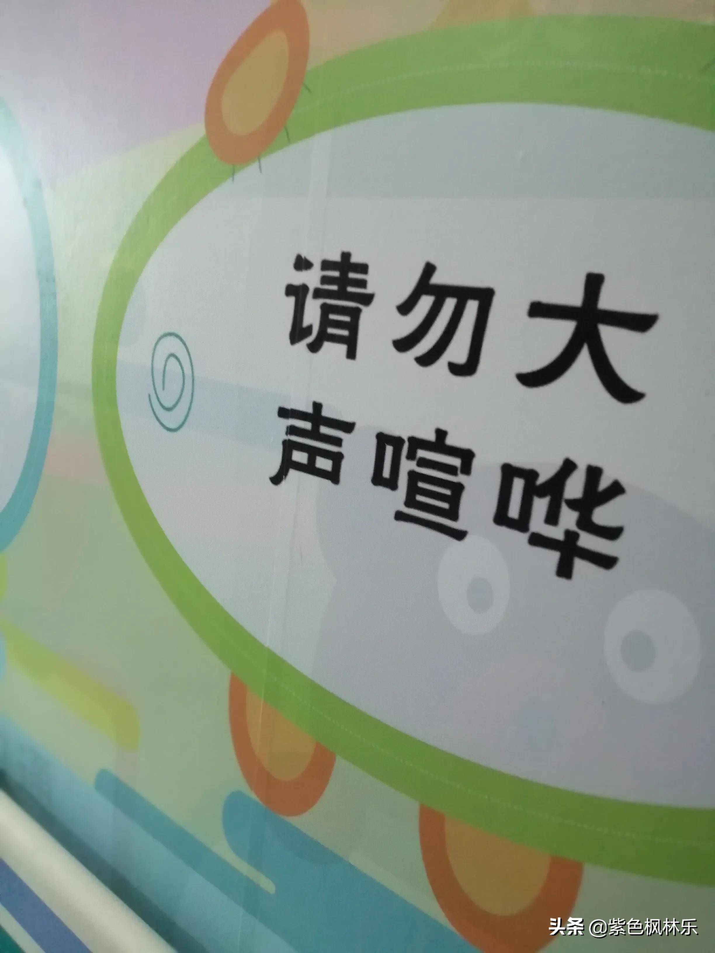 安宁治疗阶段,安宁疗护正确面对死亡