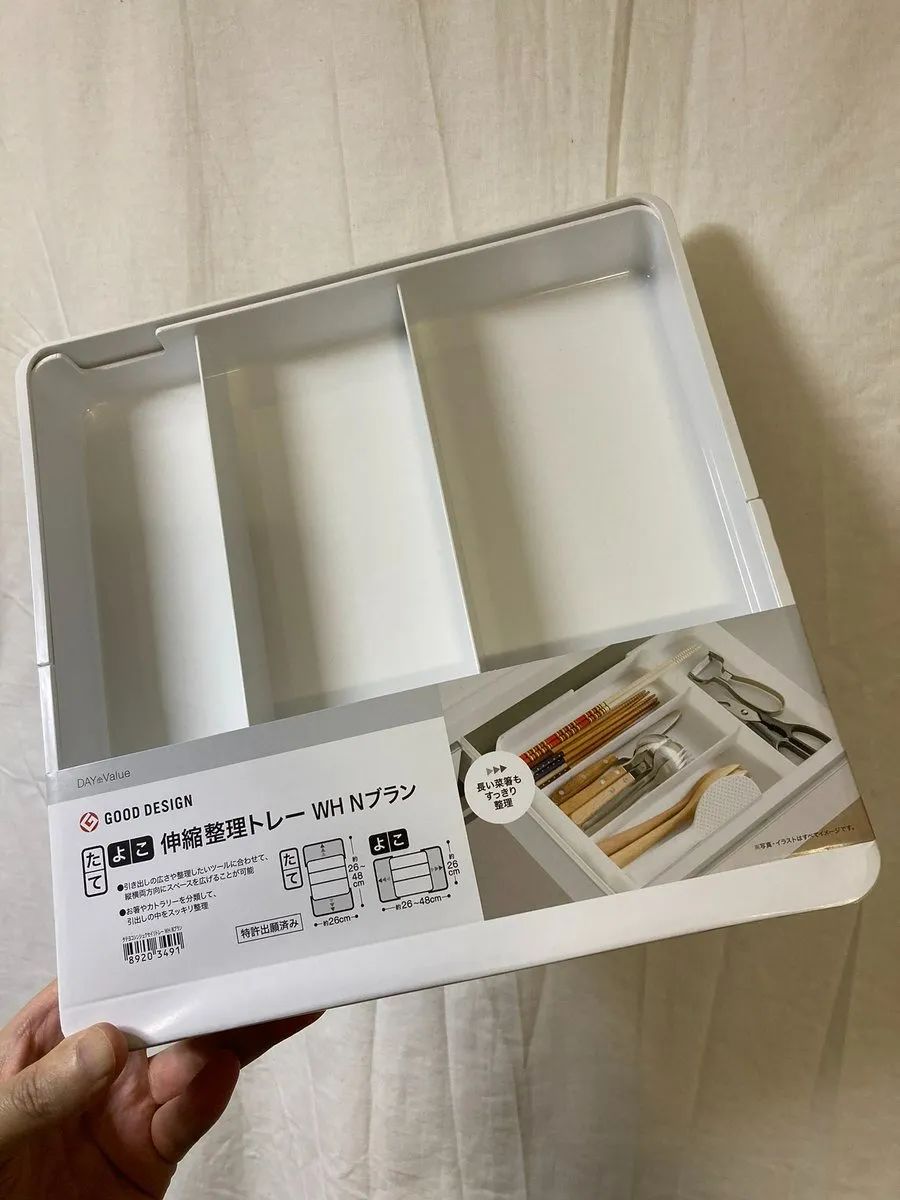 日本家居好物排行榜前十名,日本家具品牌排行榜前十名