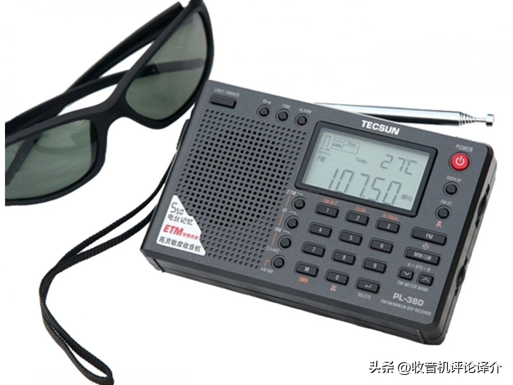 目前最好的便携式收音机,中国最好的便携式全波段收音机