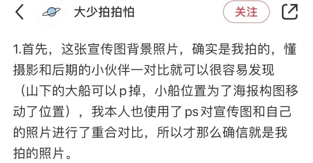奥迪小满的视频广告是什么,奥迪小满广告