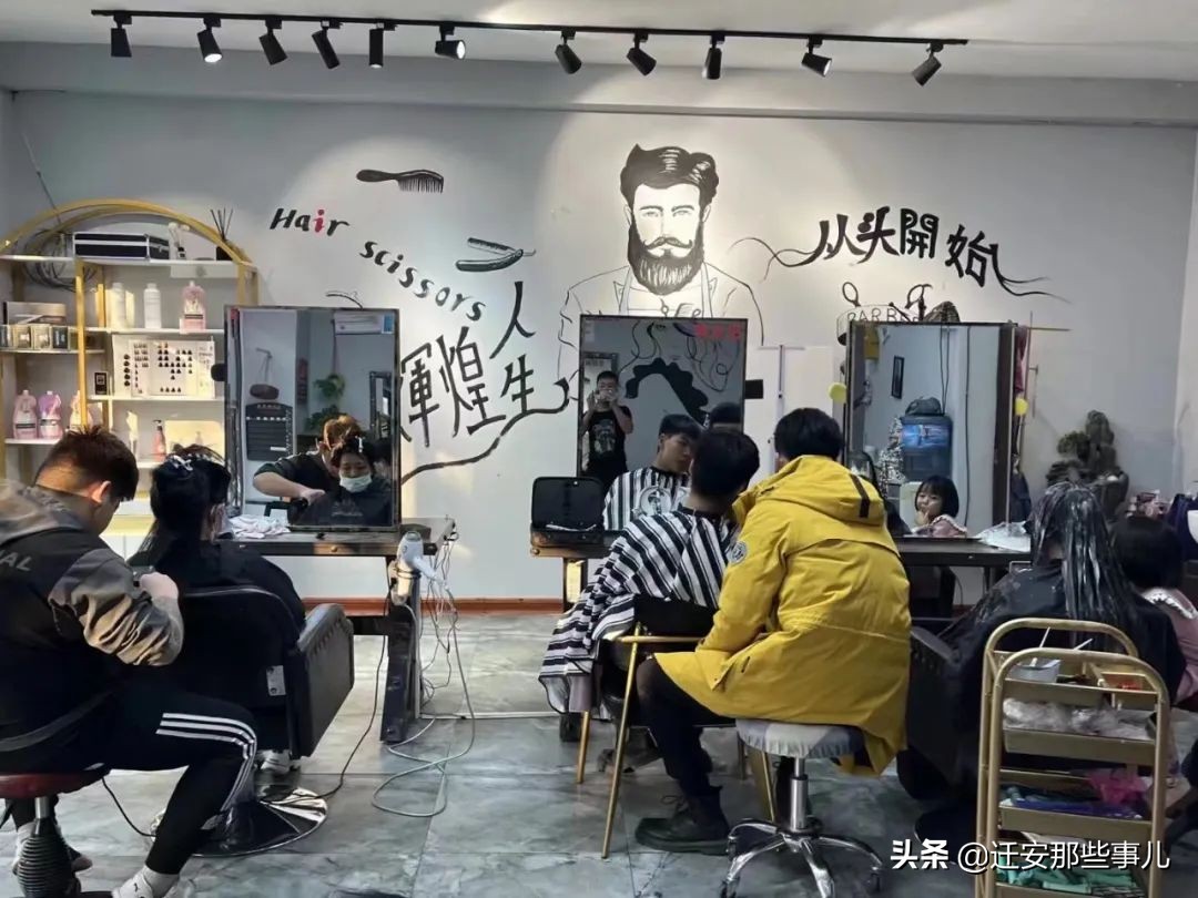 什么店适合老人家经营,给老人开什么店好