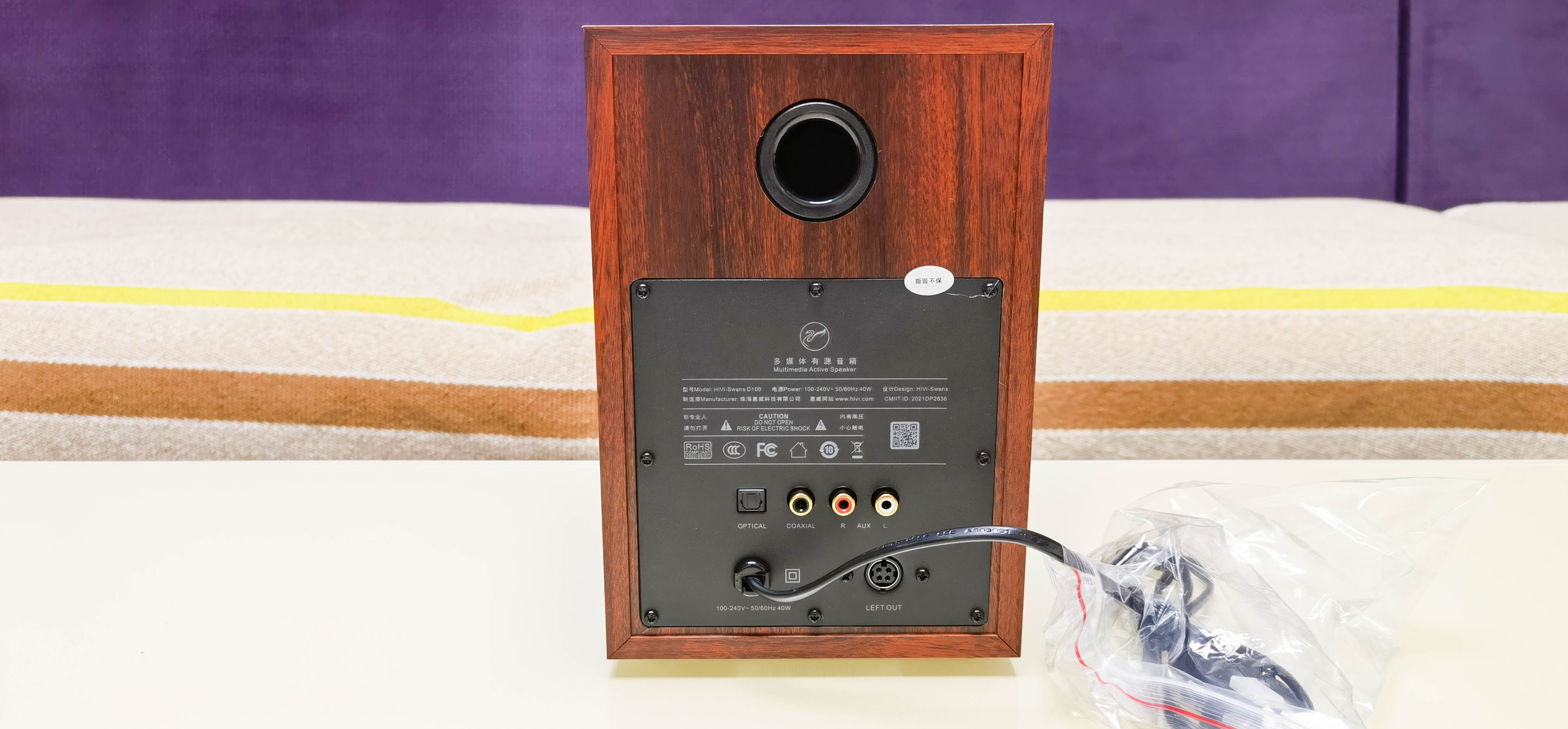 千元左右惠威2.0音箱推荐,比惠威d100性价比高的音箱