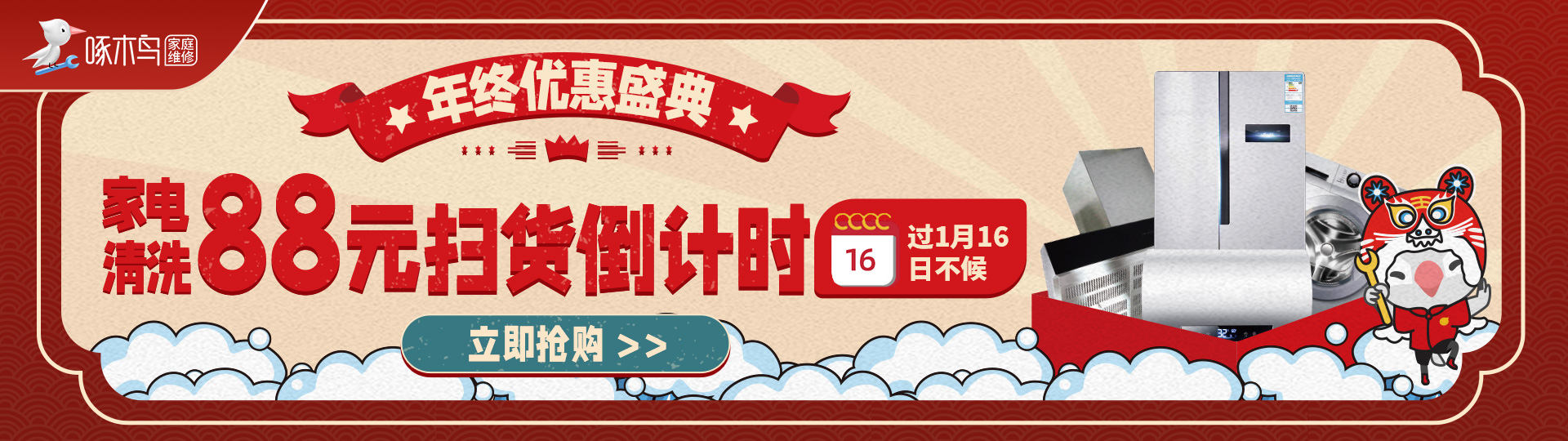 油烟机一打开就跳闸是什么原因,抽油烟机一打开就跳闸什么原因