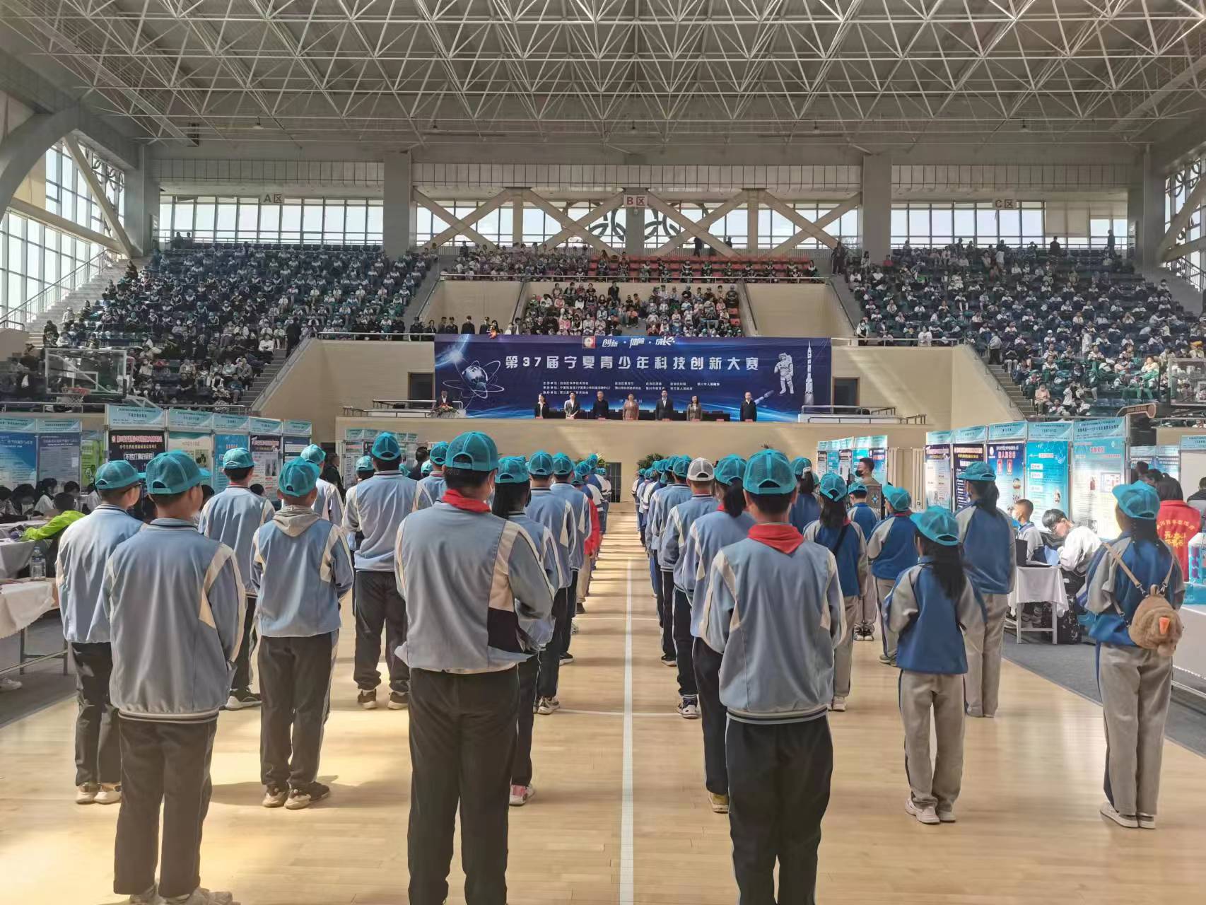 走进宁夏第二届科技创新大赛,宁夏第37届科普创新大赛