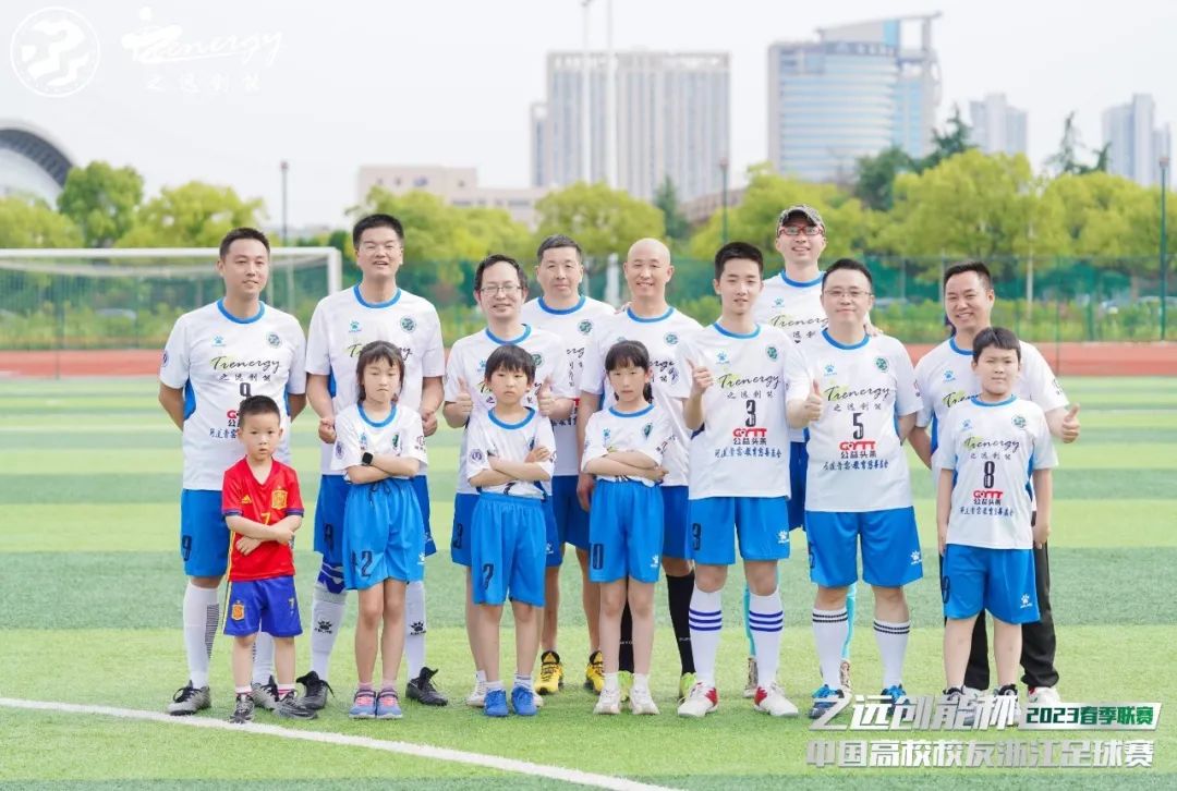 公益比赛现在开赛,公益直播大赛省决赛