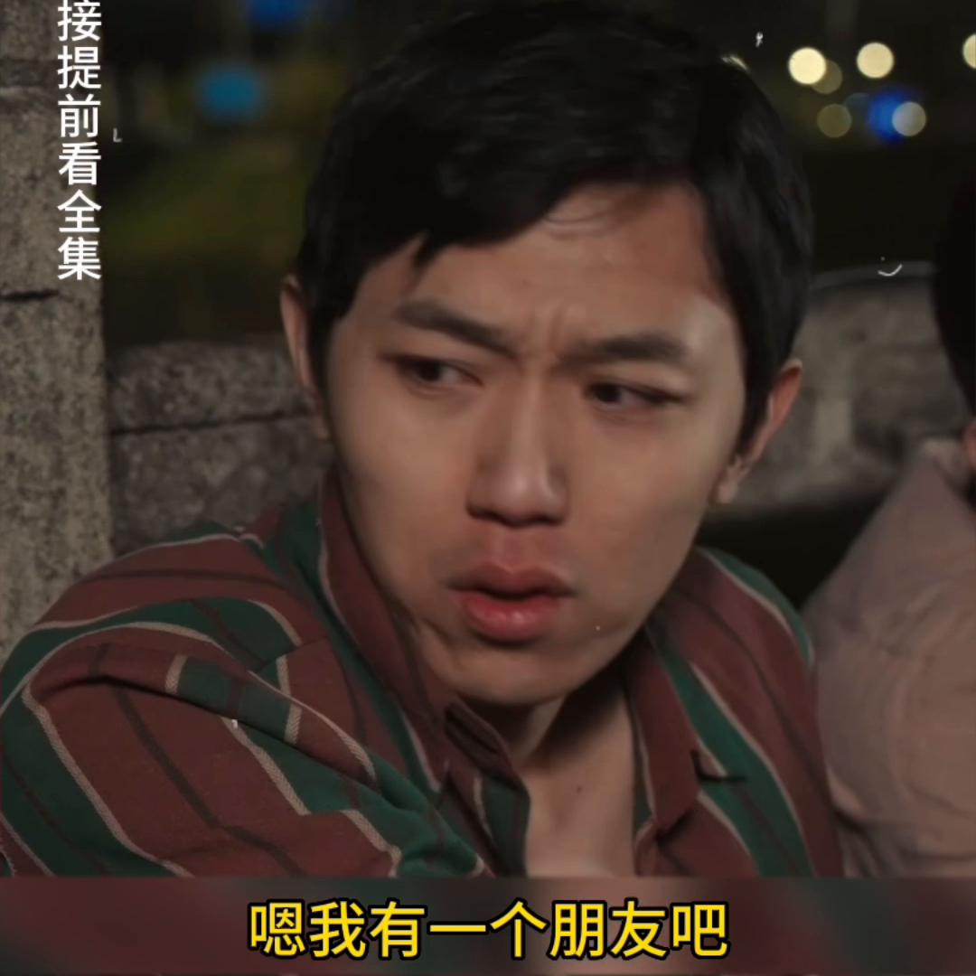 重生商业爽剧《回档1992之商业大鳄崛起》33-40集。#逆袭人生