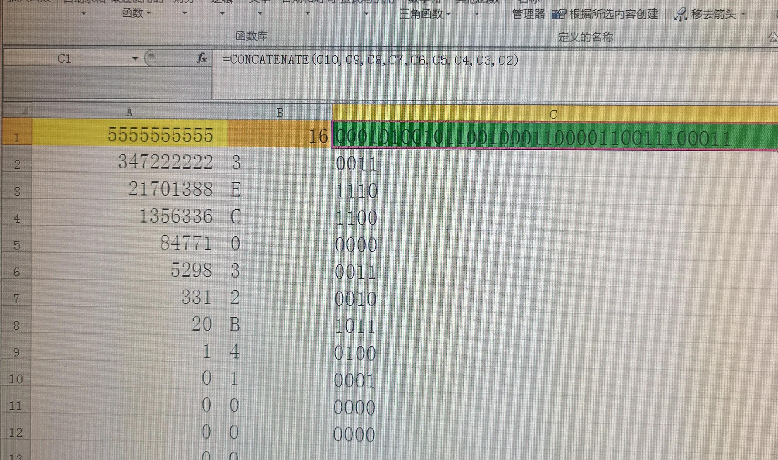 每天学一点excel表格基础,每天学一点excel数据有效性