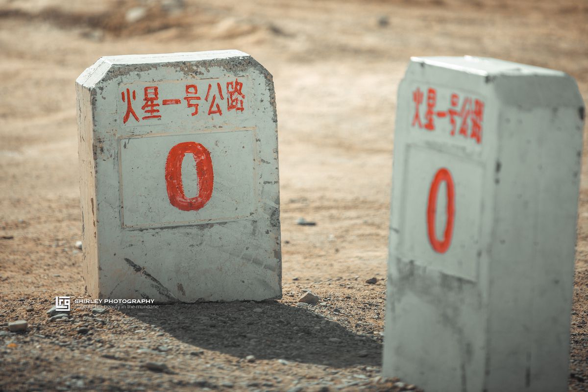 火星跟地球相似的地方景区 (世界上最像火星的地方)