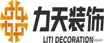 天津武清装修公司哪家靠谱,2022天津装修公司排名前十名