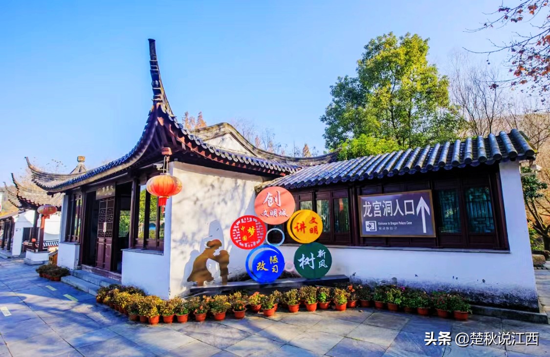 江西最大的水洞,江西第一长溶洞