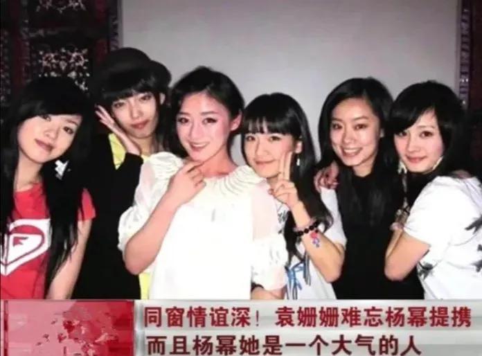 袁姗姗为何被于正看好,袁姗姗是怎么被于正看上的