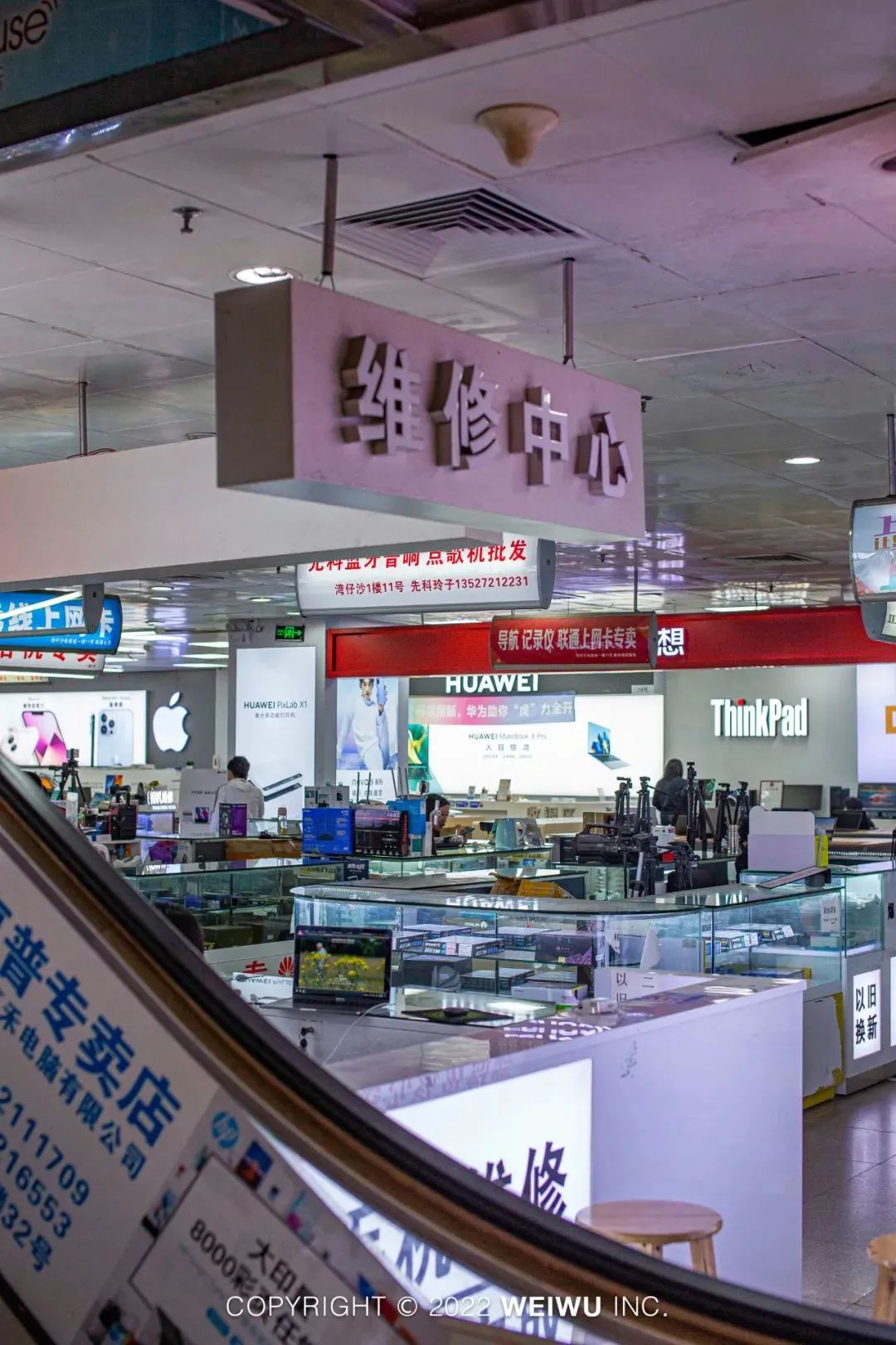 珠海有没有批发市场,珠海批发市场几点开始批发