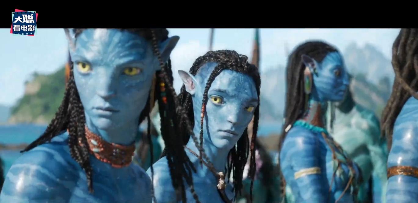 阿凡达二里面的老二,阿凡达2全过程讲解