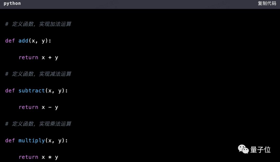 讯飞星火和chatgpt4.0,讯飞版chatgpt怎么申请
