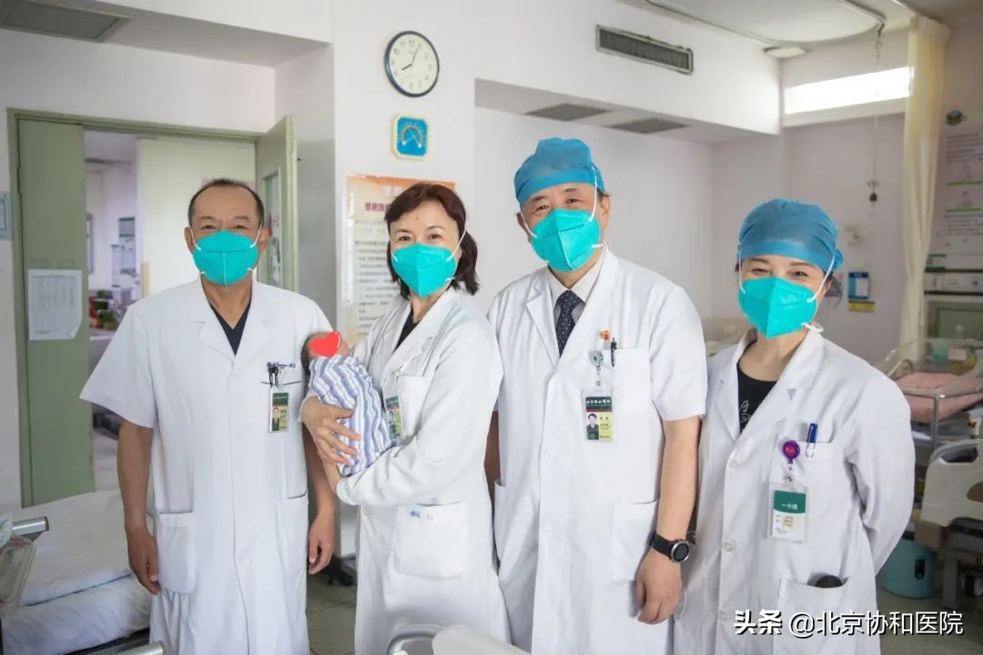 多中心接力创造生命奇迹|先天性阴道闭锁患者在协和诞下足月孩