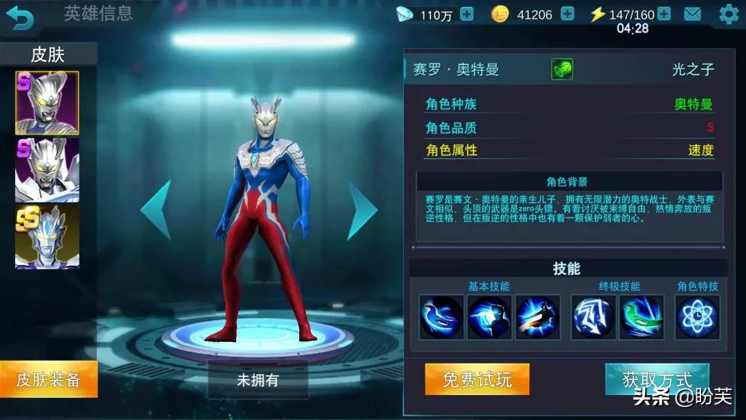 无需实名认证的几款游戏,你相信光吗游戏入口