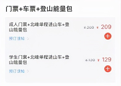 用车成本最低的豪华b级车,用车成本最便宜的豪华车