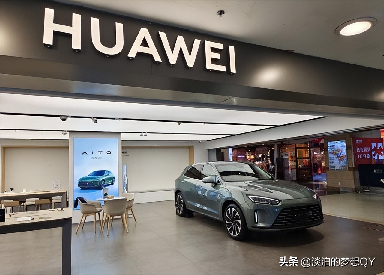 问界能否重回第一梯队？市场内卷加剧对华为的挑战与机遇。