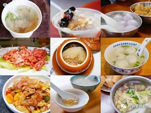 小地方赚钱,乡下不起眼的暴利小生意