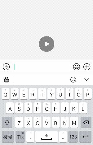 小艺输入法只能在鸿蒙系统使用吗,华为小艺输入法鸿蒙版哪里下载
