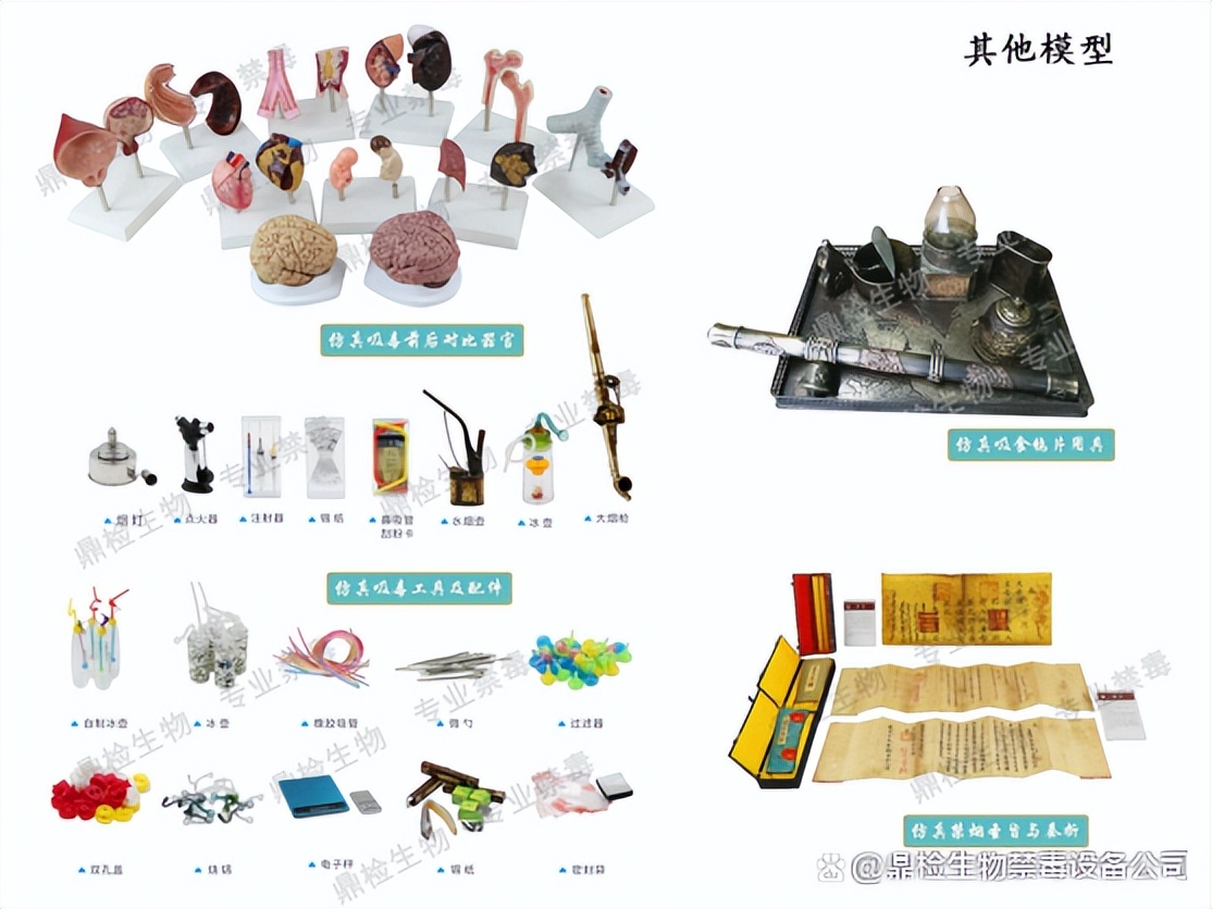 禁毒宣传视频短片,禁毒宣传资料推送全国