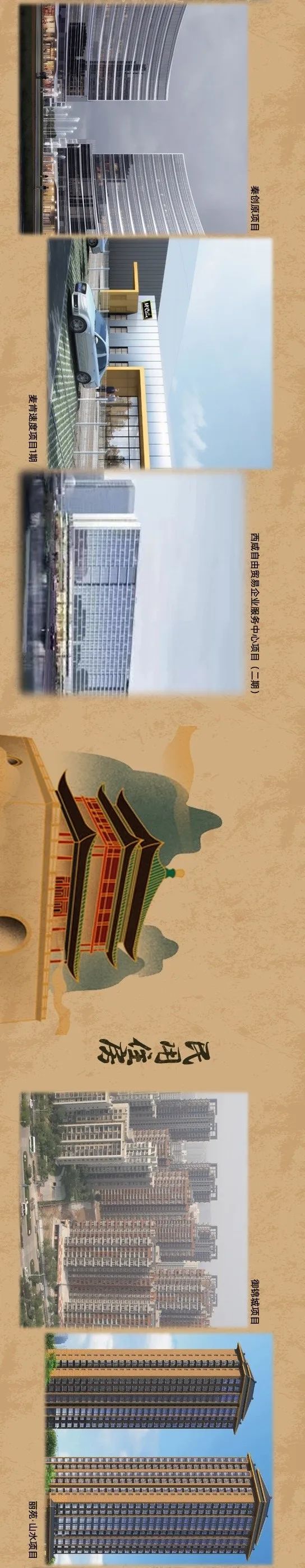 绌胯秺鏃剁┖鍥界敾鍥剧墖,绌胯秺鏃剁┖涓夌淮绌洪棿