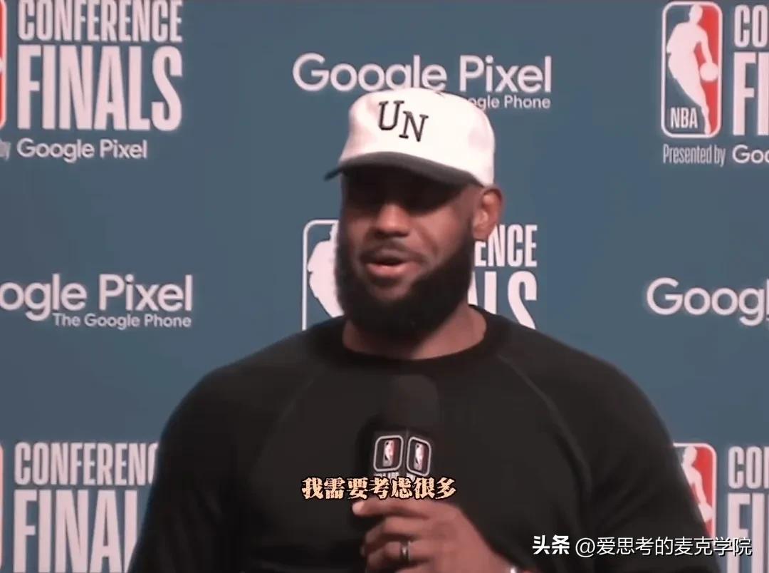 关于《NBA球星詹姆斯退役最新消息》