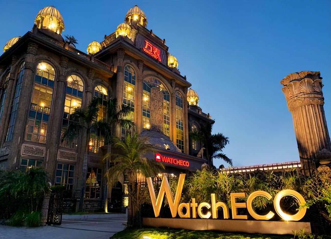 买二手腕表去哪,卖二手名表哪家靠谱