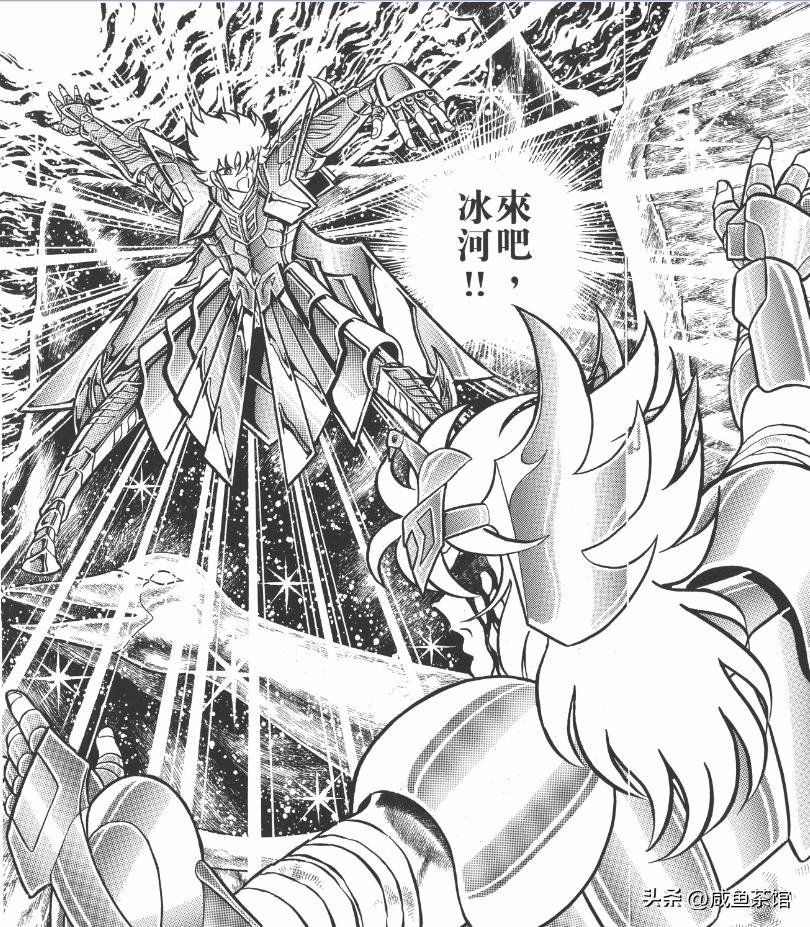 圣斗士青铜五小强打架,圣斗士青铜五小强完整版