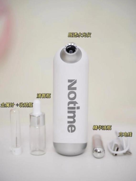 保湿美容仪推荐哪款,中性美容仪推荐牌子女士