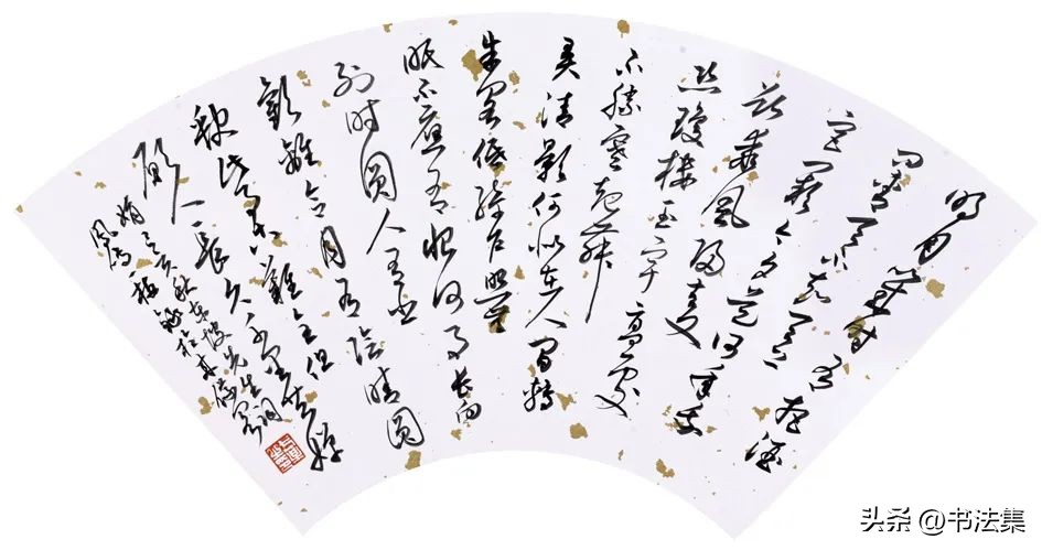 百卉争春——中国书协第八届女书家委员会委员作品选刊