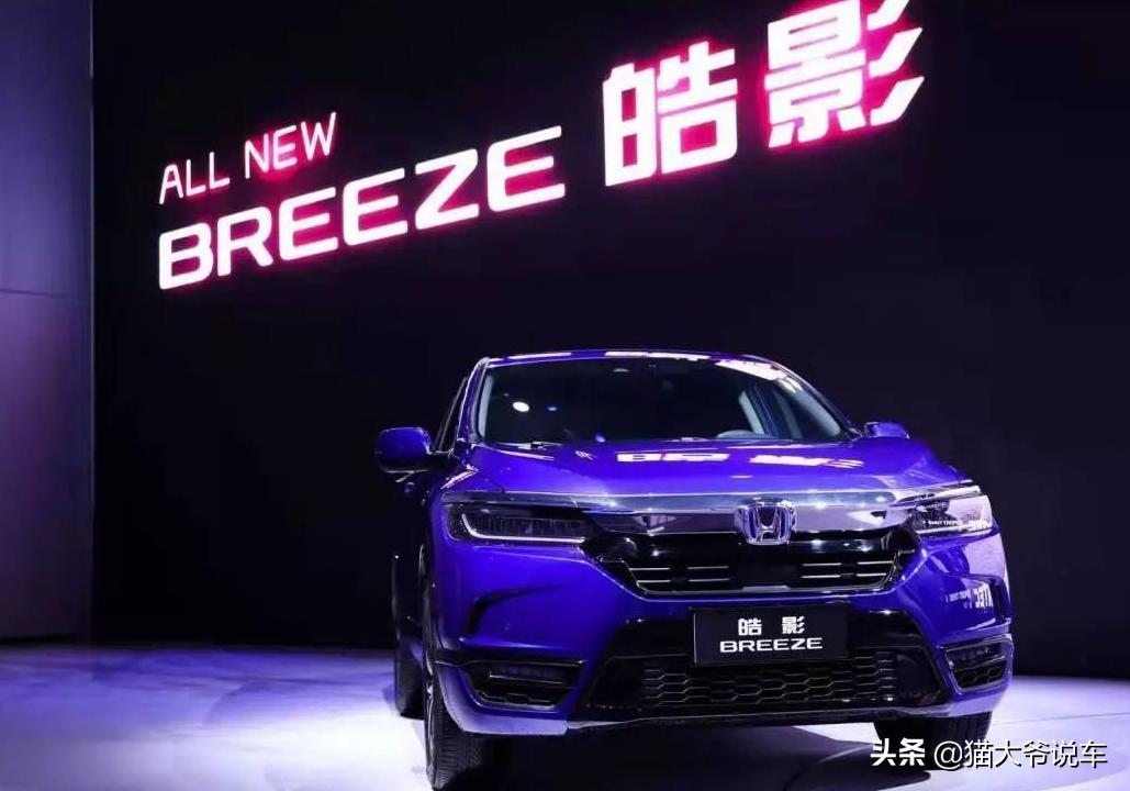 8万元左右经济实惠suv哪款车好,国产车最经济实惠的自动挡suv