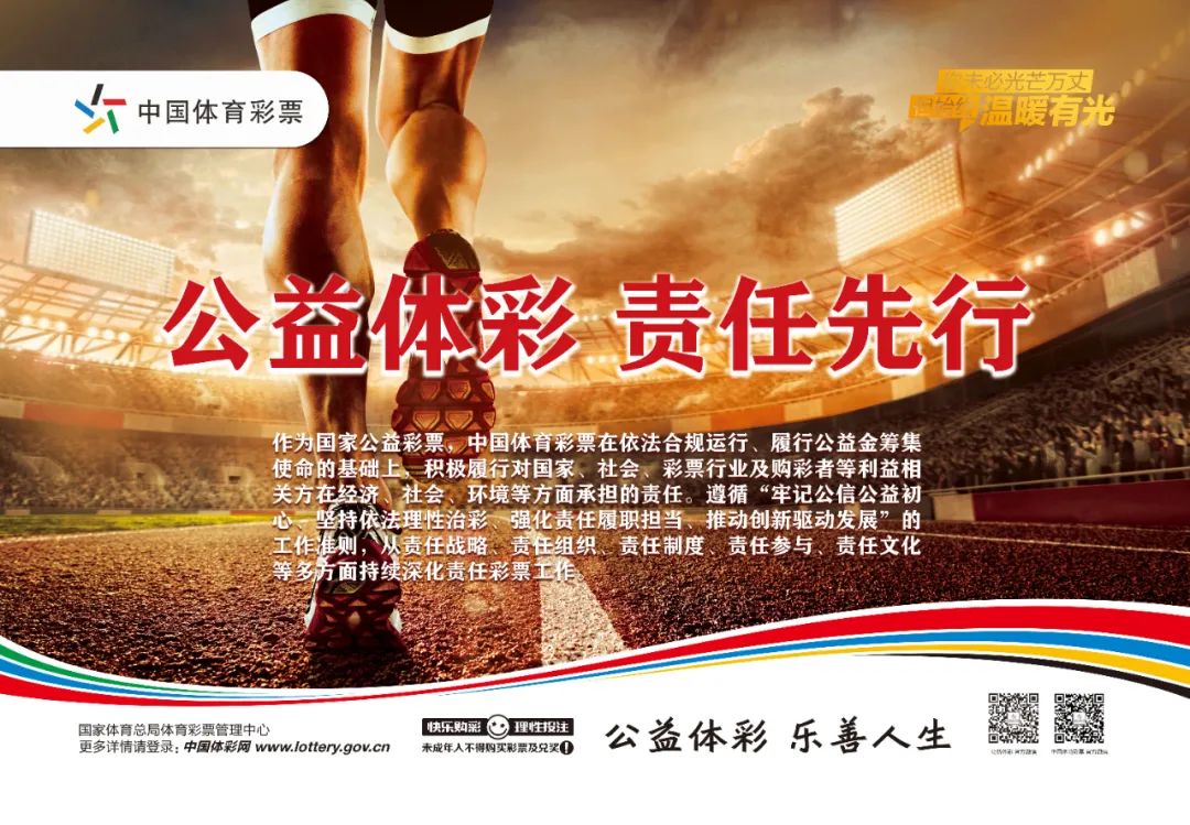 12月24日，让我们一起乘着大船，冲破云霄，闯进“别一个国度”