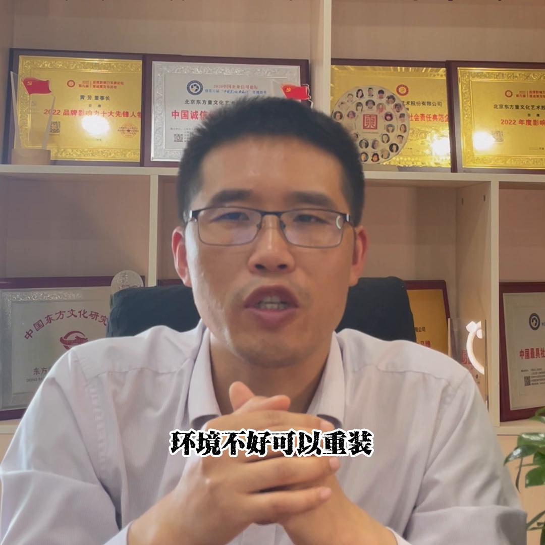 艺术教育创业想法和建议,艺术教育怎么投资的