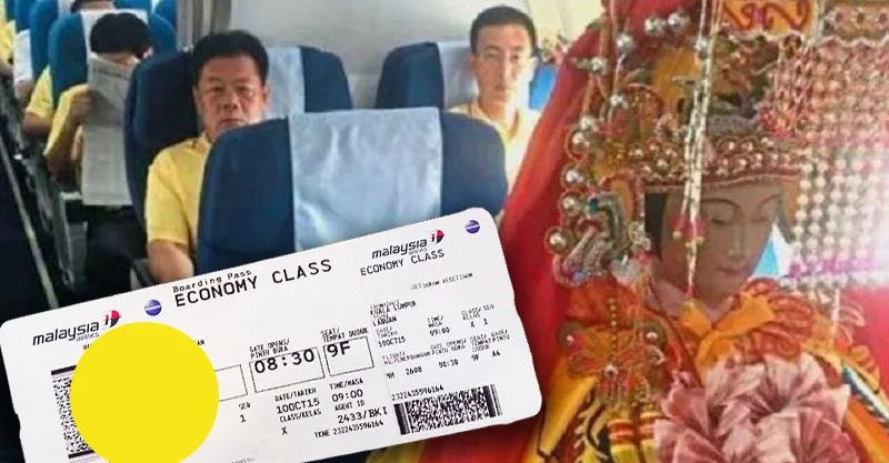 在上班和上进之间选择了上山图片,在上班和上进之间选择了上山