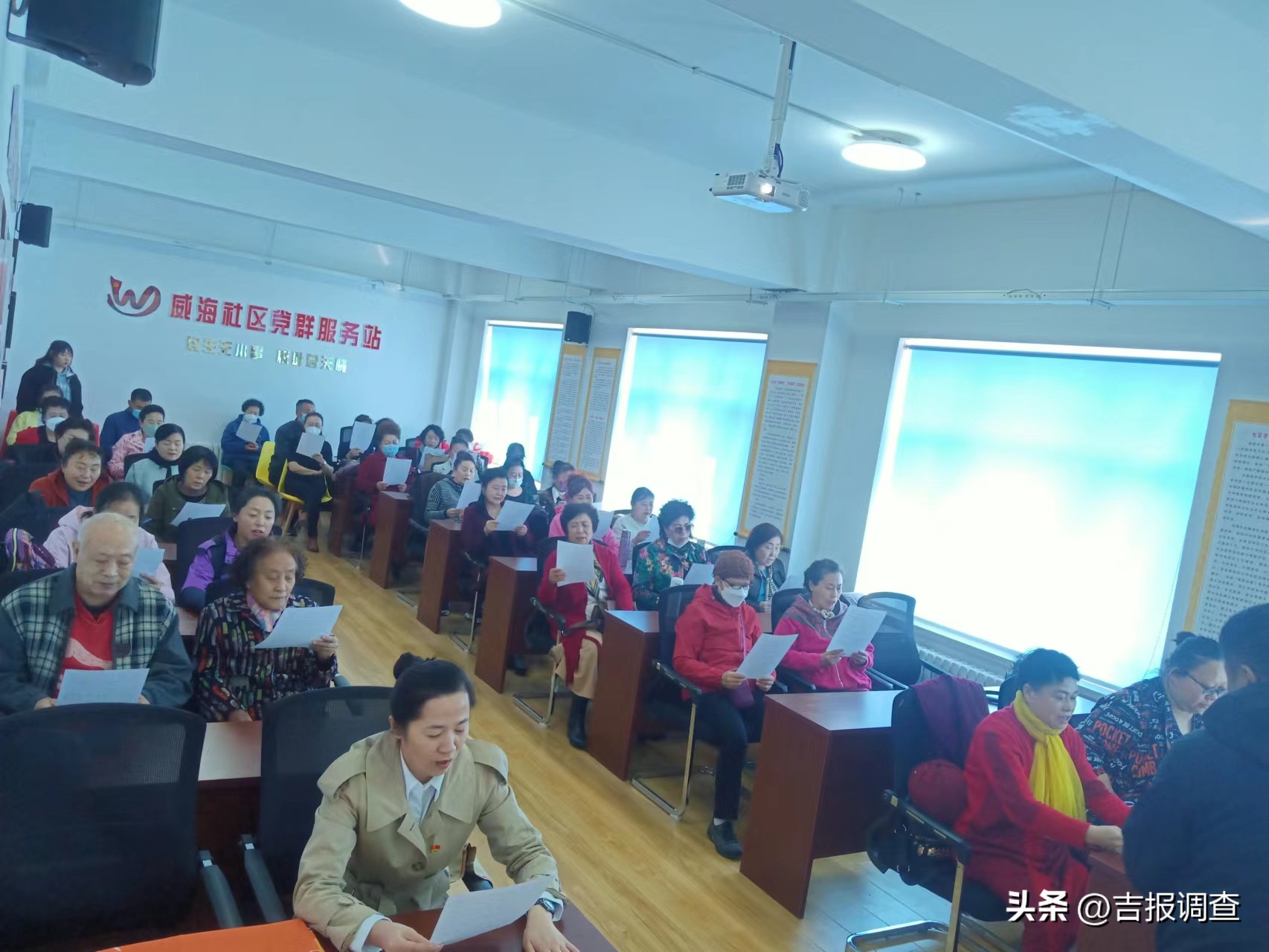 “筑梦课堂”,快乐启航!长春市经开区威海社区圆老年居民音乐梦