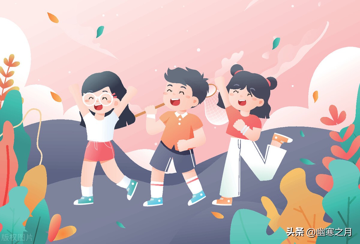 六一儿童节新奇有趣的活动有什么,六一儿童节有趣的活动加图片