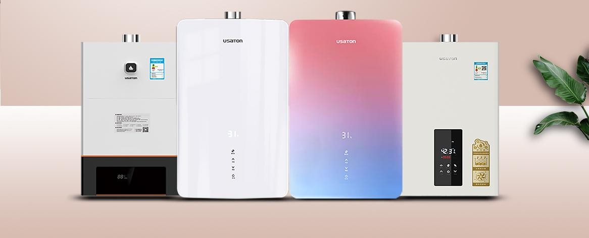 阿诗丹顿零冷水热水器好吗,阿诗丹顿零冷水燃气热水器