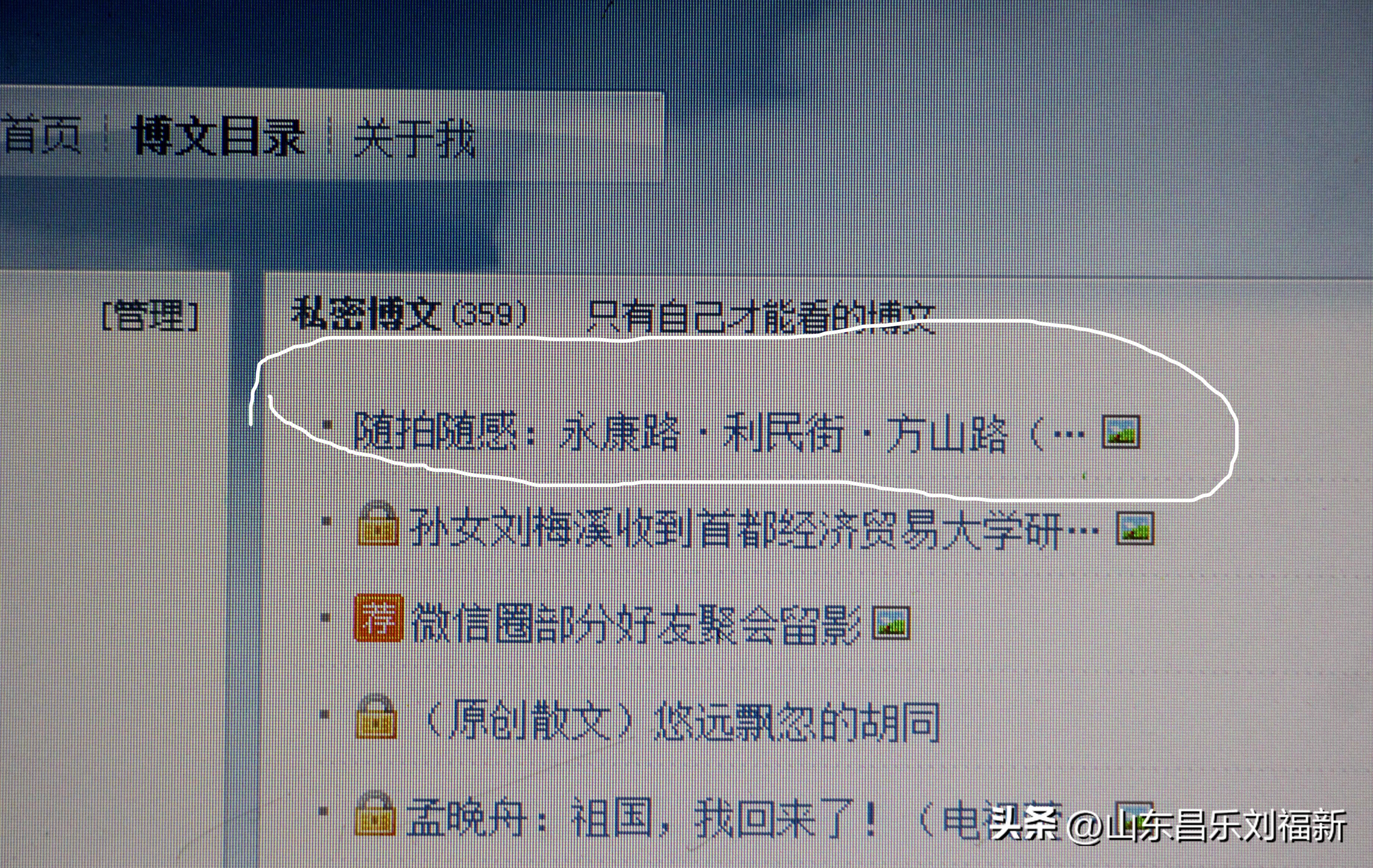 2023年8月20日有雨吗,2021年8月19日有没有下雨