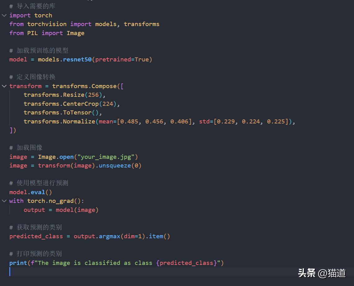 如何用chatGPT来做图像识别,神经网络图像识别特征矩阵