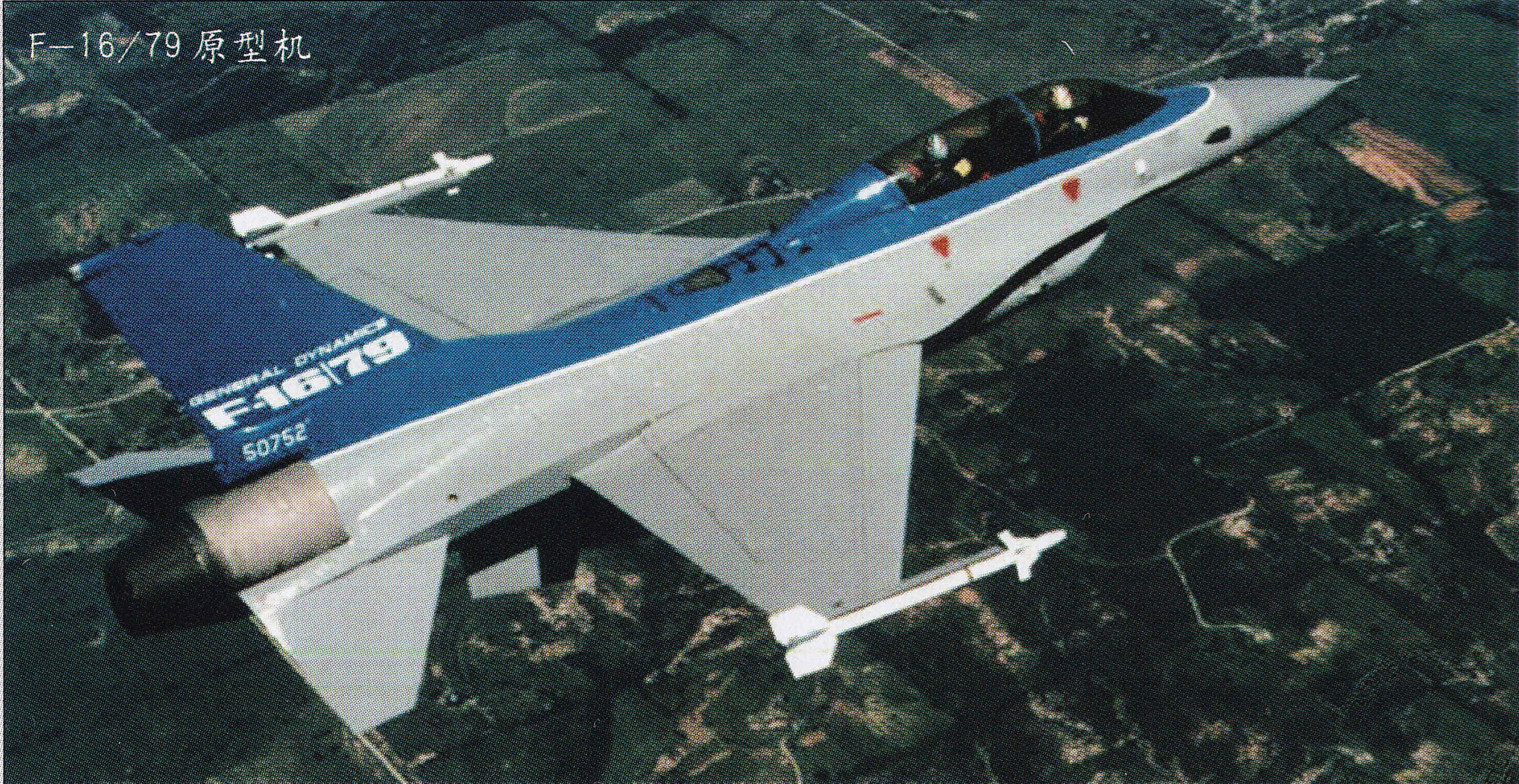 鑳介噺鏈哄姩绌烘垬鐞嗚,鑳介噺鏈哄姩浼犲