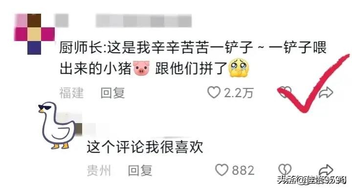 持刀人员袭击幼儿园真实,男子袭击幼儿园